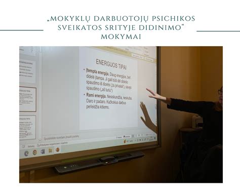 Darbuotojų skaičius lopšelyje-darželyje