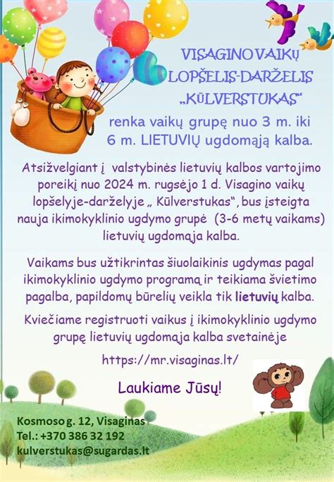 Visagino lopšelis-darželis Kūlverstukas pastatas