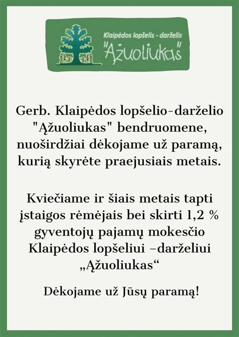 Neringos lopšelis-darželis „Ąžuoliukas“ pastatas