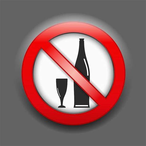 Simbolis, rodantis draudimą vartoti alkoholį