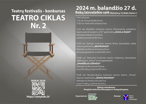 Teatras „Stebulė“ aktoriai ir režisierė Vita Vadoklytė