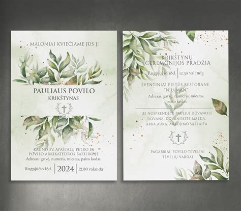 Krikštynų kvietimai