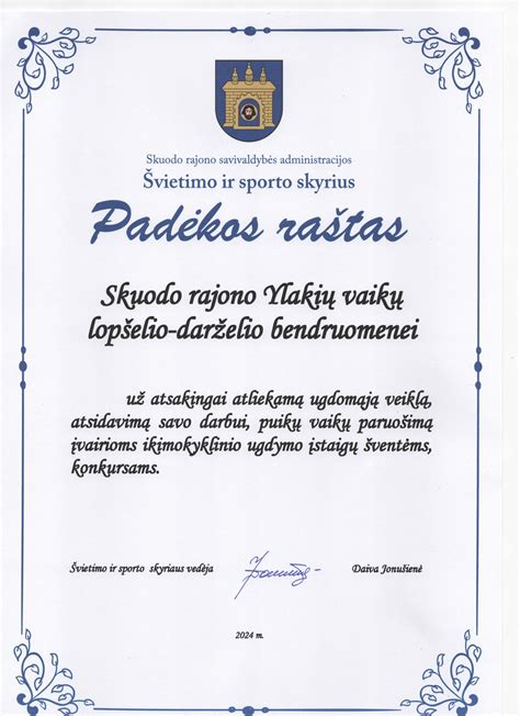 Skuodo rajono Ylakių vaikų lopšelis-darželis logotipas