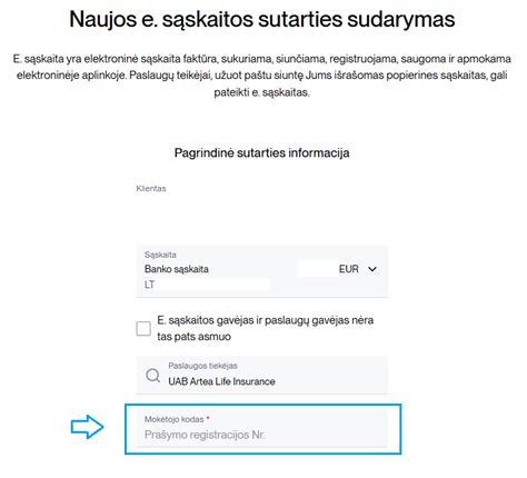 Draudimo sutarties sudarymas