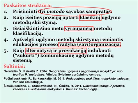 Pedagoginės stažuotės schema