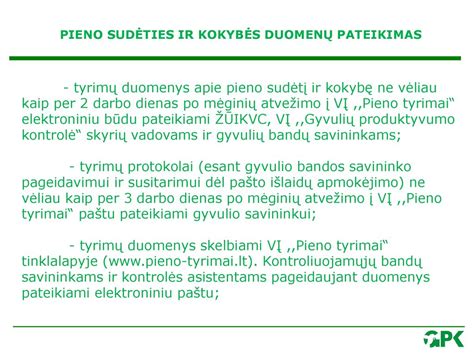 Schematinis pieno mišinio sudėties pavaizdavimas