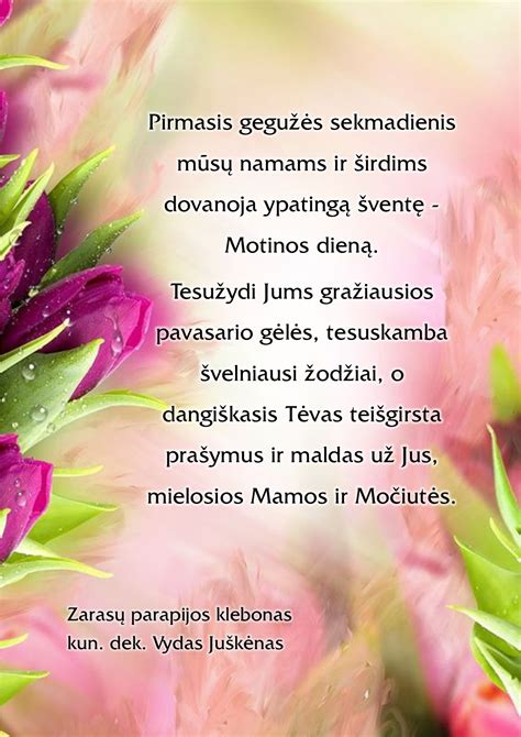 Tėvų palaiminimas