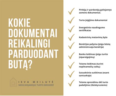 Dokumentai, reikalingi tėvystės pripažinimui
