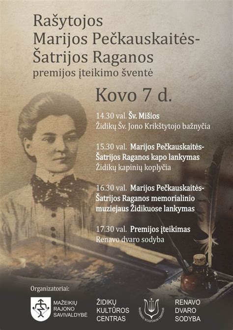 Portretas Marijos Pečkauskaitės-Šatrijos Raganos