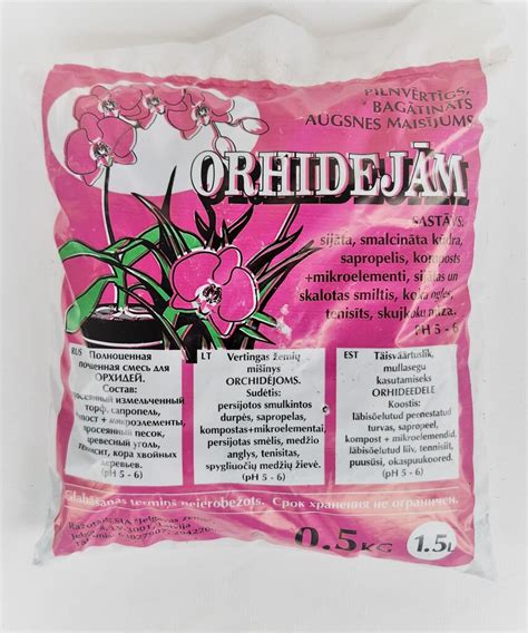 Substrato mišinys orchidėjoms