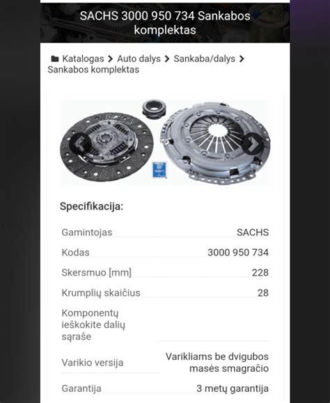Sankabos komplekto dalių schema