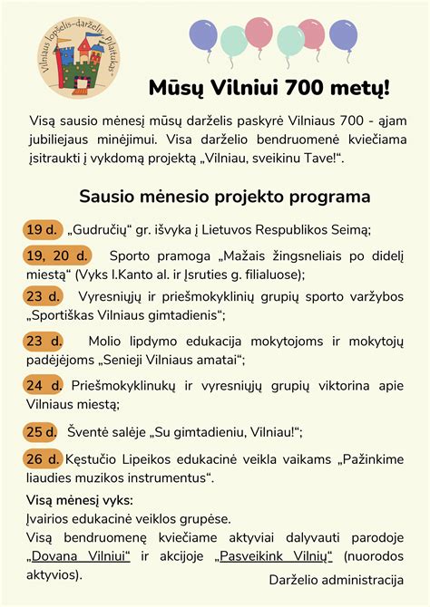 Vilniaus lopšelio-darželio 