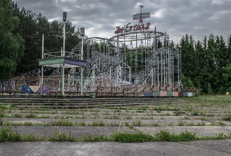 Apleistas atrakcionų parkas Elektrėnuose