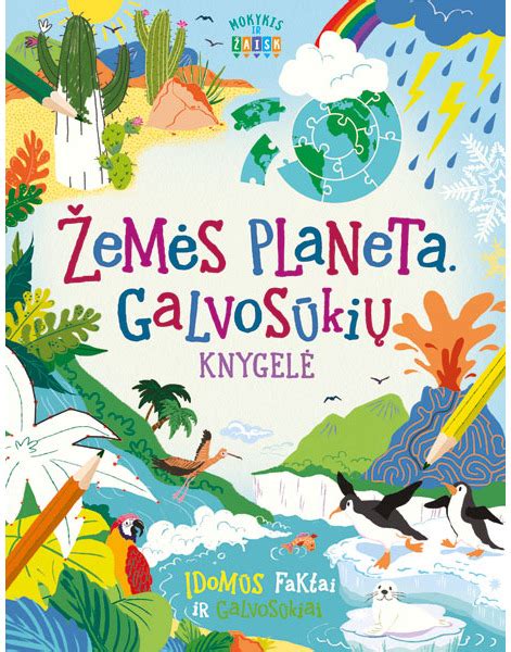 Žemės planeta iliustracija vaikams