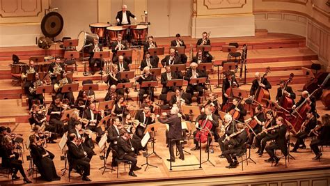 Muzikinis orkestras