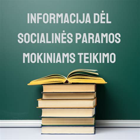 infografika paramos mokiniams teikimo tvarka