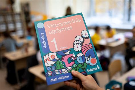 Mokykliniai vadovėliai