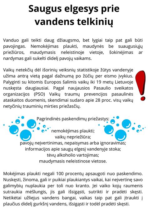 Saugaus žaislų naudojimo rekomendacijos