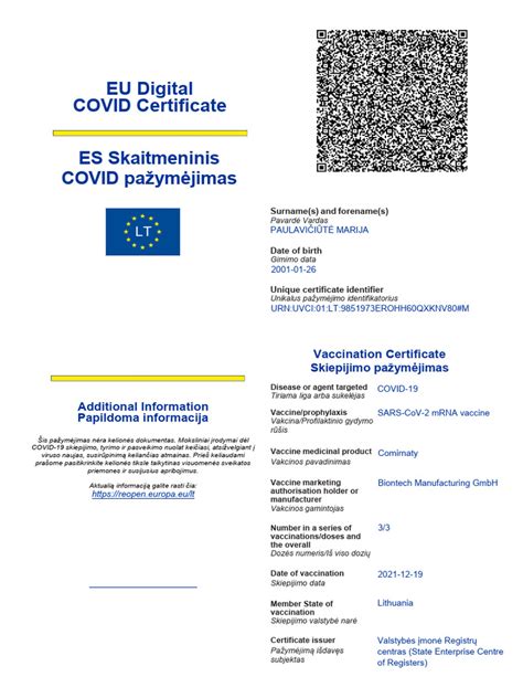 Skaitmeninis pažymėjimas