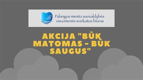 Didaktinė priemonė 