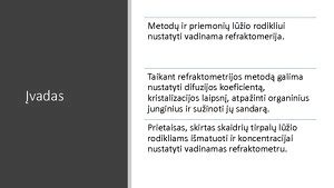 spiralės tipai ir veikimo principas