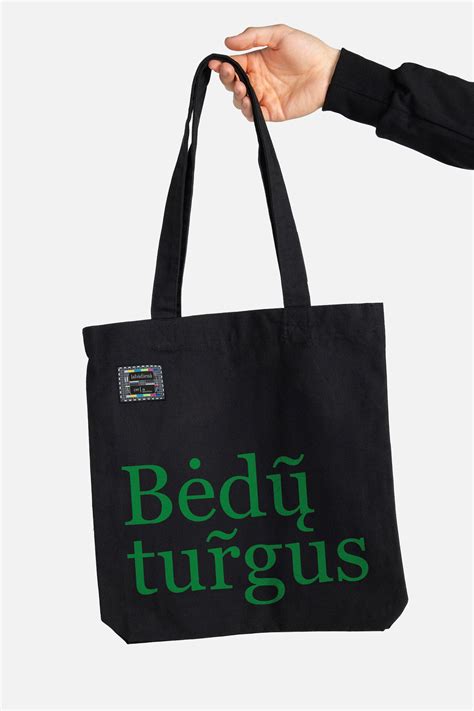 Logotipas 