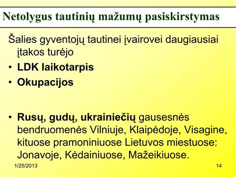 schematinis nevaisingumo priežasčių pasiskirstymas