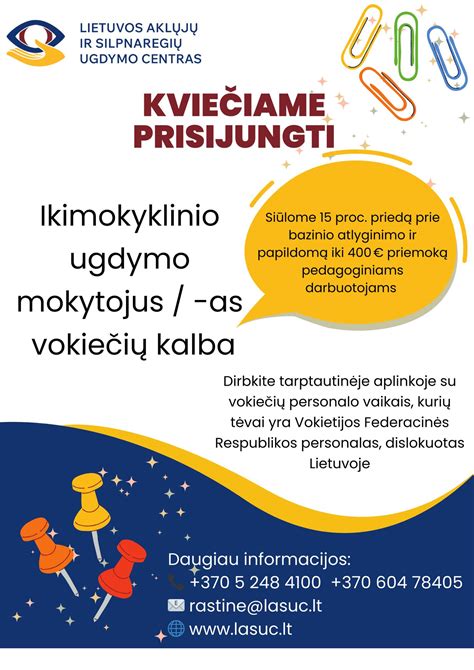 Ikimokyklinio ugdymo įstaiga Lietuvoje