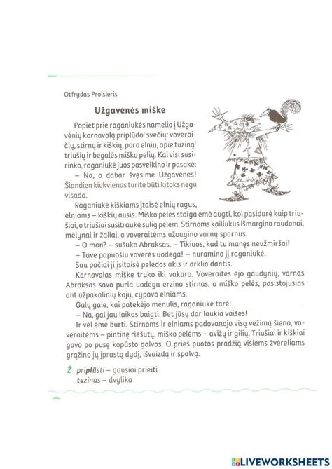 Senas stirninas miške