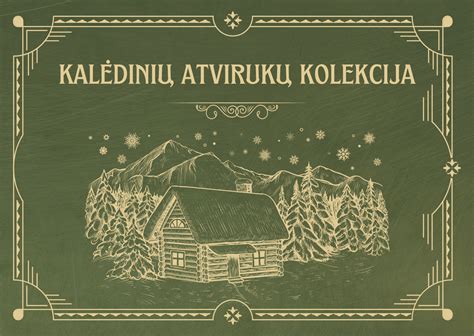 Diskusija apie Kalėdas