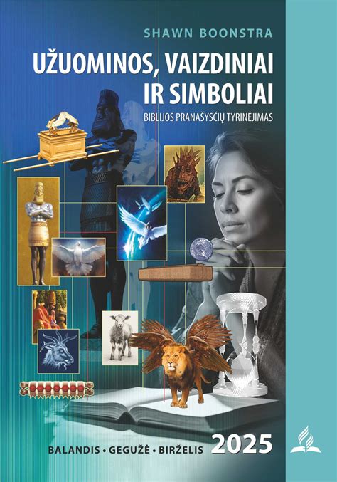 Biblijos slėpinių tyrinėjimas