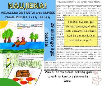 vizualiniai priminimai vaikams