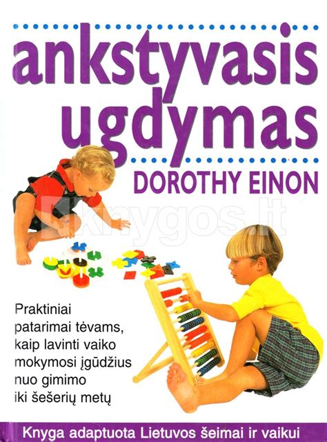 Schema, kaip skirstomas ankstyvasis ugdymas Lietuvoje