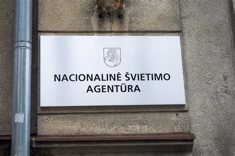 Logotipas Nacionalinės Švietimo Agentūros