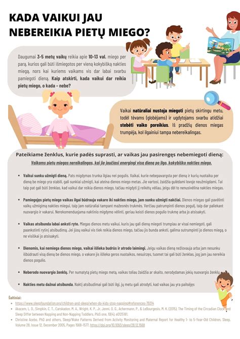paros miego trukmės grafikas vaikams