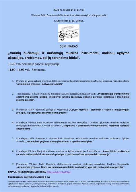 laparoskopijos instrumentų ir procedūros vaizdas