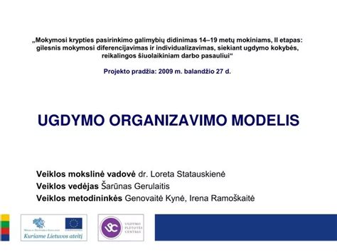 Schematinis tautiškumo ugdymo modelis