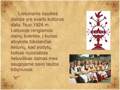 Senovės lietuvių liaudies daina