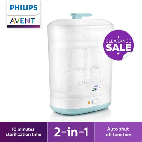 Philips Avent 2-in-1 garintuvo ir trintuvo nuotrauka