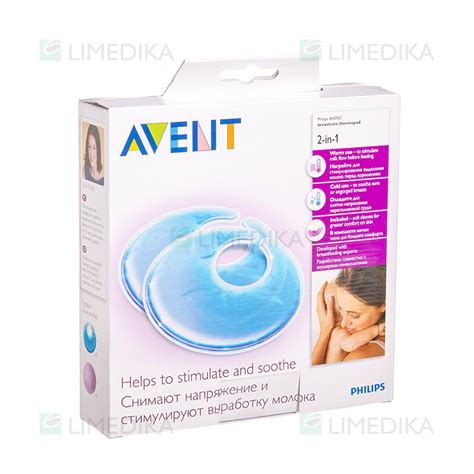 Avent temperatūrą reguliuojantys įklotai