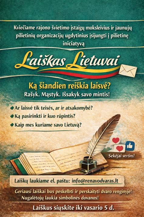 Vaikų laiškai Lietuvai