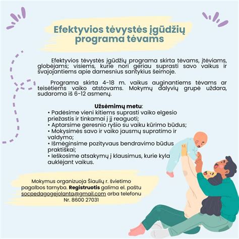Negatyvios tėvystės pasekmės