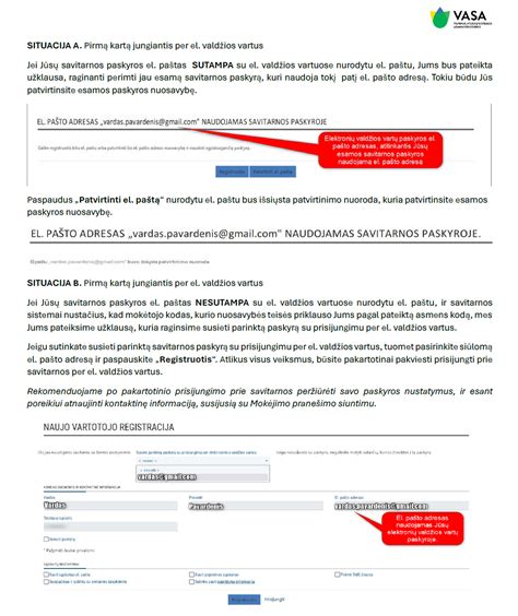 Vaizdinė instrukcija, kaip skarifikatoriumi šalinti samanas