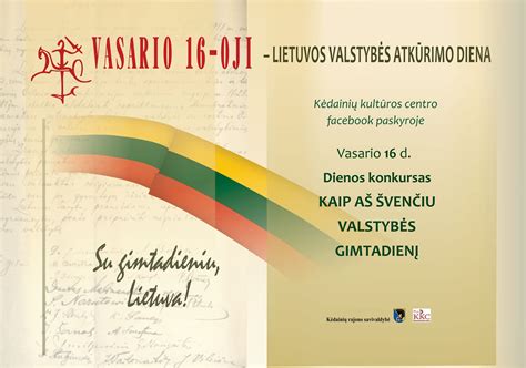 Šeima švenčia krikštynas