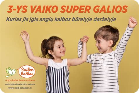 Schematinis lavinamojo kilimėlio poveikis vaiko raidai