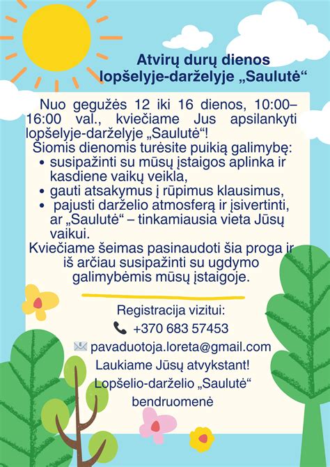 Kauno lopšelis-darželis 