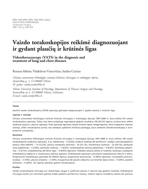 Schematinis vaizdas, iliustruojantis daugiadalykio komandinio darbo principą diagnozuojant ir gydant onkoginekologines ligas.