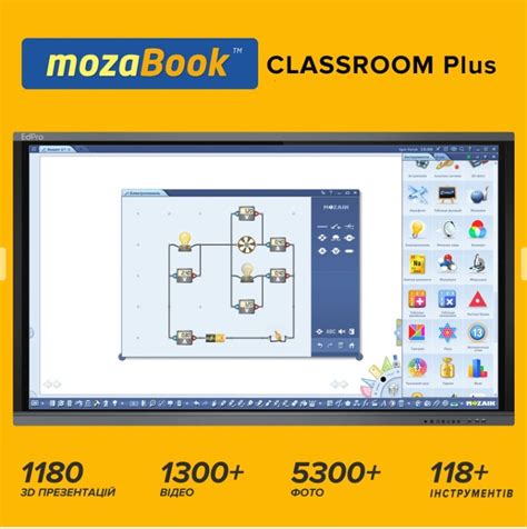 MozaBook edukacinė platforma