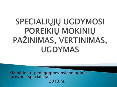 schematinis specialiųjų ugdymosi poreikių tipų vaizdavimas