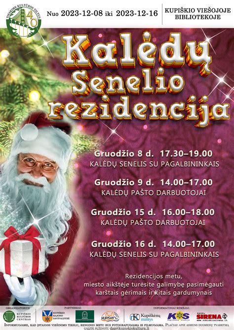 Užutrakio dvaro Kalėdų Senelio rezidencija